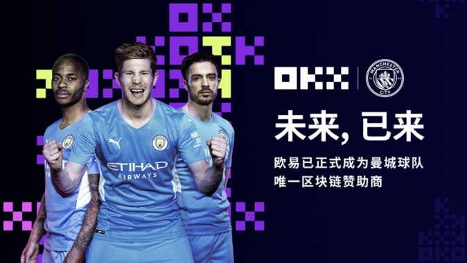 易欧app官网下载